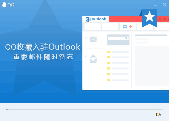最深情张无忌现身 吴启华正式代言《新倚天屠龙记》