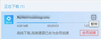 暗区零食工，突围吃到撑！《暗区突围》携手「达利」跨界联动