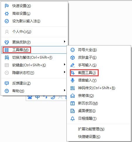 来自异世的炼金术士！《碧蓝航线》x《莱莎的炼金工房》联动将上线！​